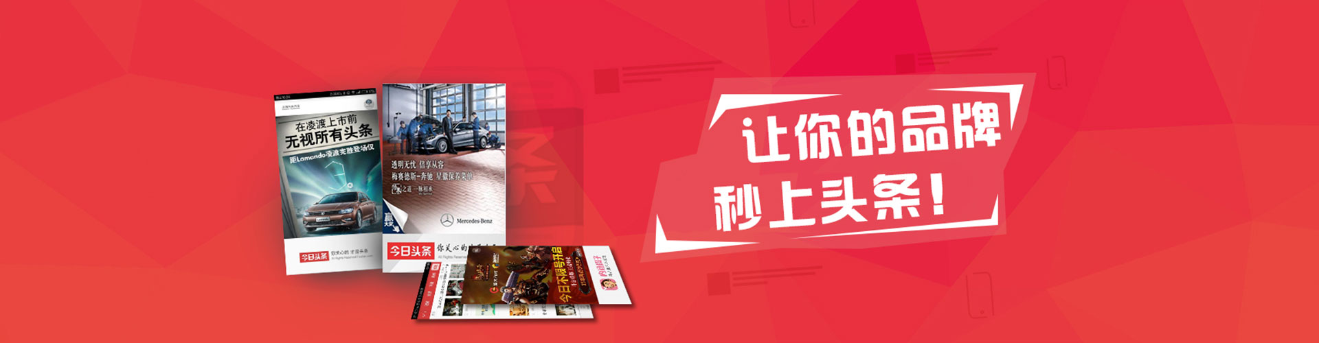 陵水百度竞价运营