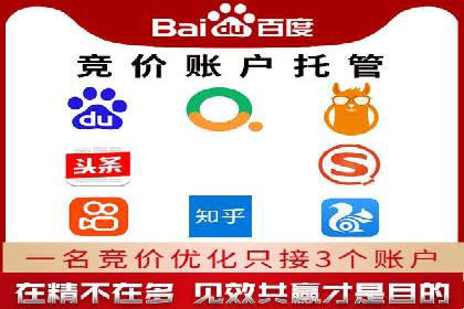信息流广告投放案例：精准定位用户需求
